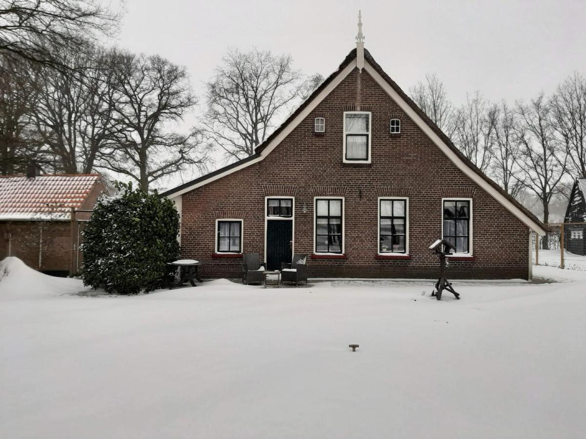 Bergentheim Vakantiewoning 'T Veurhuus מראה חיצוני תמונה