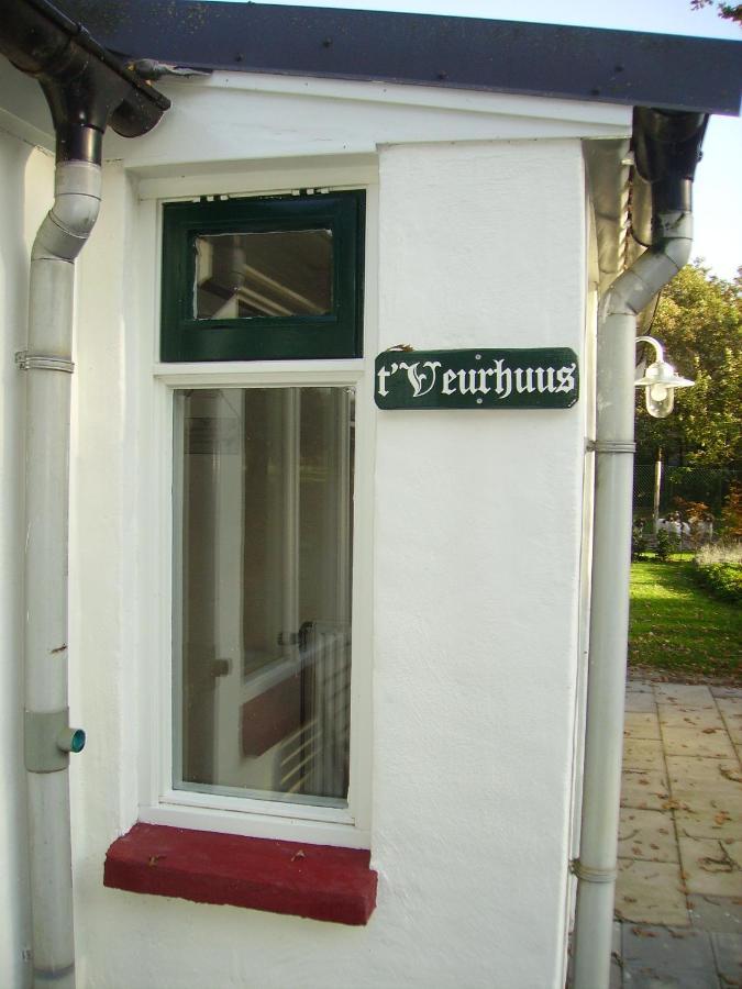Bergentheim Vakantiewoning 'T Veurhuus מראה חיצוני תמונה